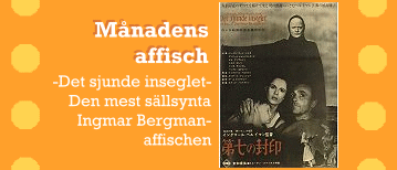 Ingmar Bergman poster - Det sjunde inseglet 1960 (Japan)