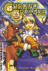 Chrono Crusade 2006 nr 1 omslag serier