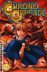 Chrono Crusade 2007 nr 2 omslag serier