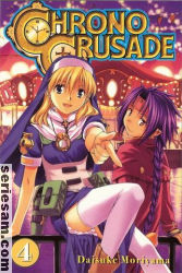 Chrono Crusade 2007 nr 4 omslag serier