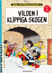 Johan och Pellevins äventyr 1973 nr 1 omslag serier