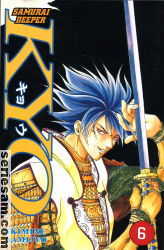 Samurai Deeper Kyo 2006 nr 6 omslag serier