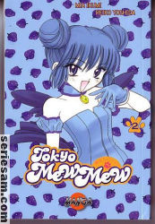 Tokyo Mew Mew 2004 nr 2 omslag serier