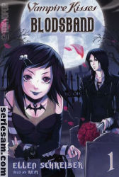 Vampire Kisses Blodsband 2008 nr 1 omslag serier