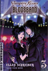 Vampire Kisses Blodsband 2009 nr 3 omslag serier