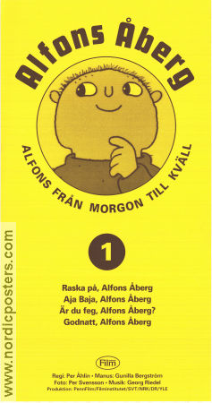 Alfons Åberg 1980 poster Per Åhlin Text: Gunilla Bergström Animerat