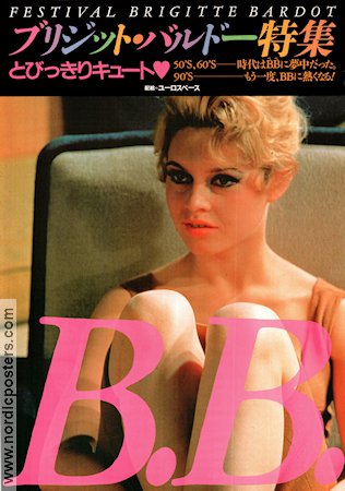 Brigitte Bardot festival 1992 poster Brigitte Bardot Hitta mer: Festival