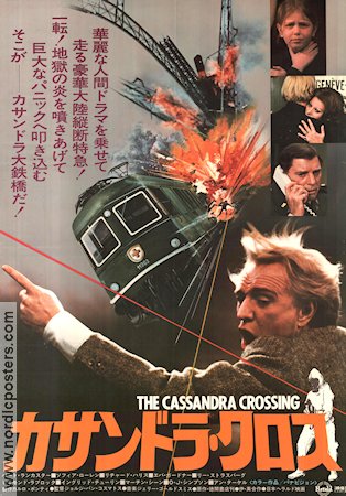 The Cassandra Crossing 1976 poster Sophia Loren Richard Harris Lee Strasberg George P Cosmatos Broar Tåg