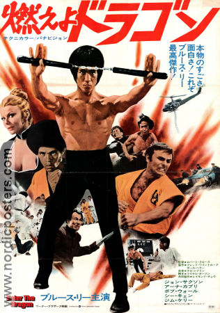 Enter the Dragon 1973 poster Bruce Lee John Saxon Robert Clouse Asien Kampsport