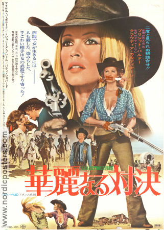 Les pétroleuses 1971 poster Brigitte Bardot Claudia Cardinale Michael J Pollard Christian-Jaque