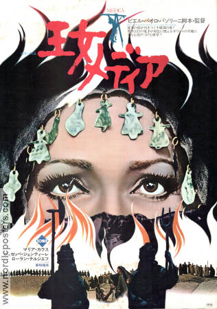 Medea 1969 poster Maria Callas Massimo Girotti Pier Paolo Pasolini