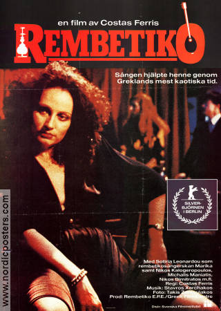 Rembetiko 1983 poster Sotiria Leonardou Nikos Kalogeropoulos Costas Ferris Filmen från: Greece