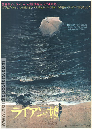 Ryan´s Daughter 1970 poster Robert Mitchum Sarah Miles David Lean Musik: Maurice Jarre Strand Romantik