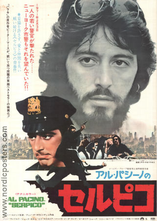 Serpico 1973 poster Al Pacino John Randolph Jack Kehoe Sidney Lumet