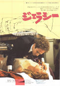Bad Timing 1980 poster Theresa Russell Art Garfunkel Harvey Keitel Nicolas Roeg