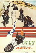 C.C. and Company 1970 poster Joe Namath Ann-Margret William Smith Seymour Robbie Motorcyklar