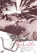 En lektion i kärlek 1954 poster Eva Dahlbeck Gunnar Björnstrand Harriet Andersson Yvonne Lombard Ingmar Bergman