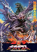 Godzilla vs Megaguirus 2000 poster Misato Tanaka Masaaki Tezuka Hitta mer: Godzilla Filmbolag: Heisei Filmen från: Japan