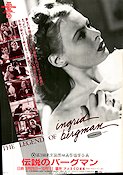 Ingrid Bergman festival 1988 poster Ingrid Bergman Hitta mer: Festival