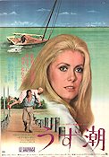 Le Sauvage 1975 poster Catherine Deneuve Yves Montand