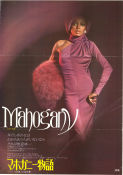 Mahogany 1975 poster Diana Ross Billy Dee Williams Anthony Perkins Berry Gordy Musikaler