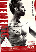 Memento 2000 poster Guy Pearce Carrie-Anne Moss Joe Pantoliano Christopher Nolan