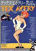 Tex Avery 2008 poster Animerat Affischkonstnär: Tex Avery