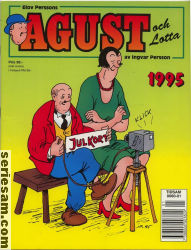 Agust 1995 omslag serier