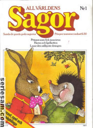 All världens sagor 1977 nr 1 omslag serier All världens sagor 1977 nr 1 omslag serier