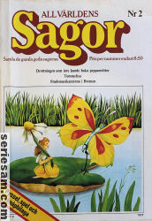 All världens sagor 1977 nr 2 omslag serier All världens sagor 1977 nr 2 omslag serier