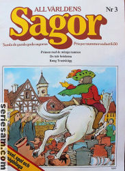 All världens sagor 1977 nr 3 omslag serier All världens sagor 1977 nr 3 omslag serier