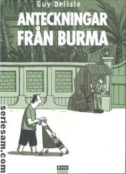 Anteckningar från Burma 2014 omslag serier Anteckningar från Burma 2014 omslag serier