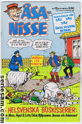 Åsa-Nisse 1977 nr 12 omslag serier