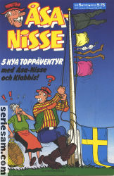 Åsa-Nisse 1983 nr 5 omslag serier