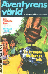 Äventyrens värld 1974 nr 1 omslag serier Äventyrens värld 1974 nr 1 omslag serier