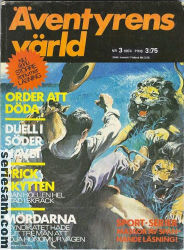 Äventyrens värld 1974 nr 3 omslag serier
