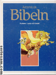 Äventyr ur Bibeln 1985 nr 4 omslag serier