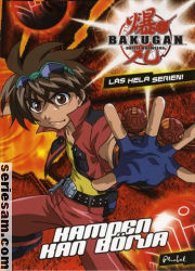 Bakugan 2010 nr 1 omslag serier