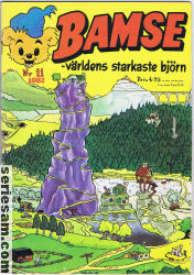 Bamse 1982 nr 11 omslag serier Bamse 1982 nr 11 omslag serier