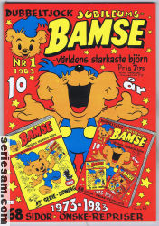 Bamse 1983 nr 1 omslag serier Bamse 1983 nr 1 omslag serier