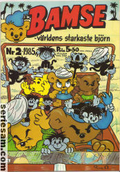 Bamse 1985 nr 2 omslag serier