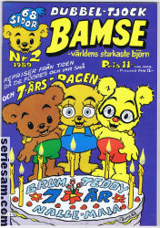 Bamse 1989 nr 2 omslag serier Bamse 1989 nr 2 omslag serier