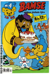 Bamse 1993 nr 4 omslag serier Bamse 1993 nr 4 omslag serier