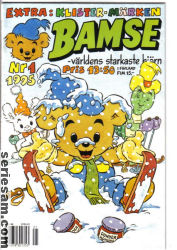 Bamse 1995 nr 1 omslag serier