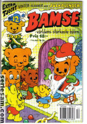 Bamse 1995 nr 12 omslag serier