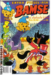 Bamse 1995 nr 4 omslag serier