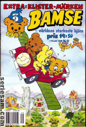 Bamse 1995 nr 9 omslag serier