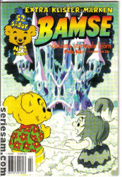 Bamse 1996 nr 2 omslag serier