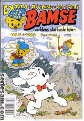 Bamse 1999 nr 2 omslag serier