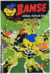 Bamse 2006 nr 3 omslag serier